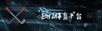 OETY | 欧亿体育·官方网站